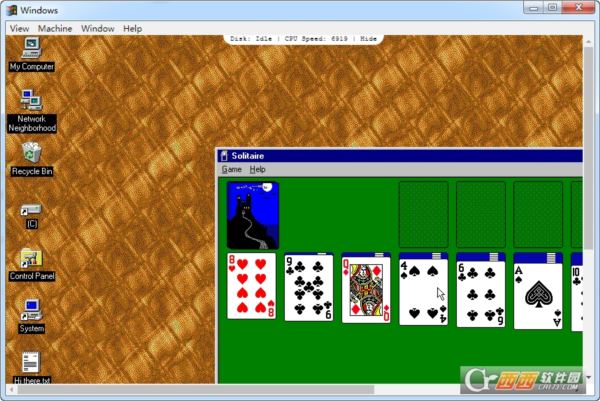 windows 95模拟软件