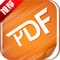 F2PDF(F2一键复制删除换行符)V1.0.0最新版