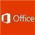 Microsoft Office 2015软件