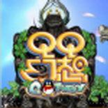 QQ幻想精灵3.2.0 最新版