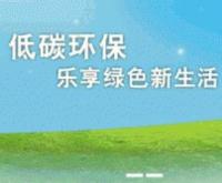 FLBLC-CMS 中国畜牧零零网企业网站管理系统v2013