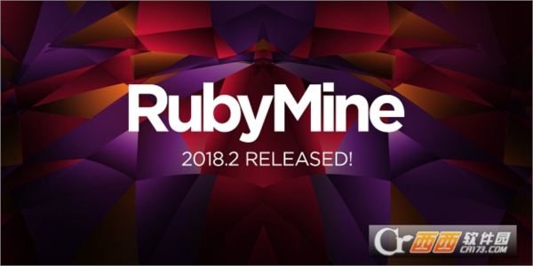 RubyMine 2018.2