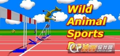 禽兽运动会(Wild Animal Sports Day)