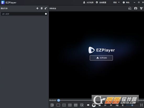 EZPlayer 