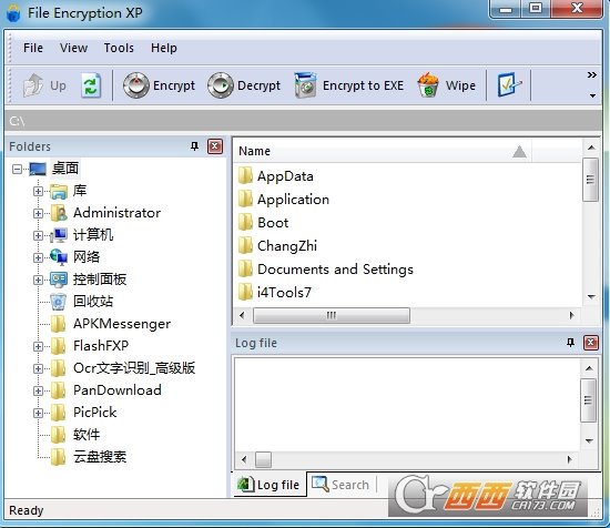 File Encryption XP(文件加密软件)