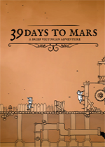 39天到火星中文免安装硬盘版