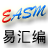 易汇编(Easy Assembler)2.2最新版