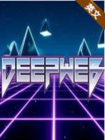 深网(DeepWeb)