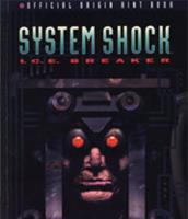 网络奇兵增强版(System Shock: Enhanced Edition)v1.1.7 免安装绿色版