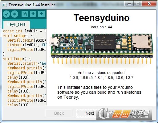 Teensyduino(烧录软件)
