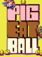 贪吃猪大作战(Pig Eat Ball)