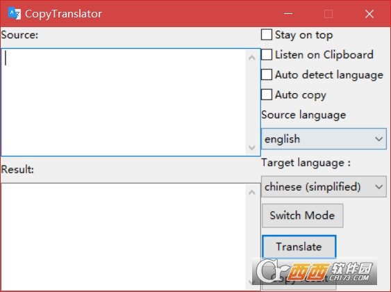 CopyTranslator自动翻译软件