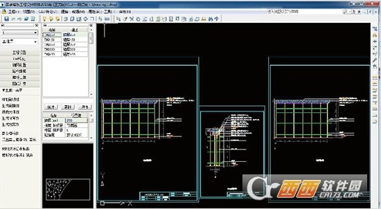 品茗BIM模板工程设计软件