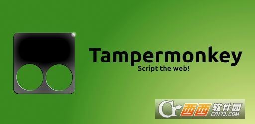 Tampermonkey Chrome扩展插件