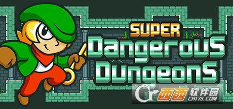 超级危险地牢Super Dangerous Dungeons