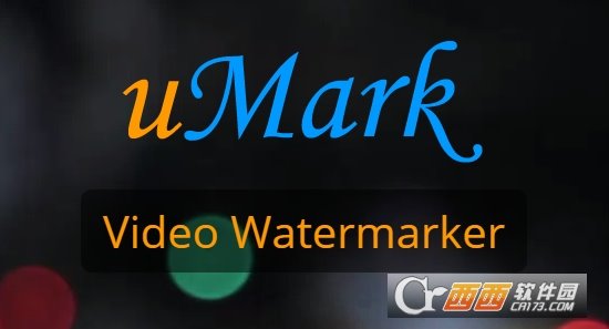 Uconomix uMark Video Watermarker Pro