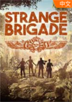 奇异小队Strange Brigade