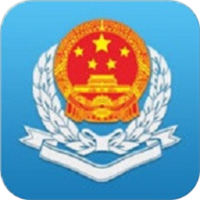 河北省电子税务局客户端7.3.049 pc版