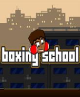 拳击学校(Boxing School)