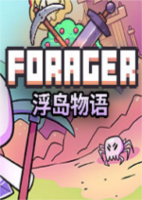 浮岛物语(Forager)valpha 0.8.2免安装硬盘版