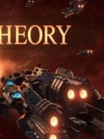 最终理论(Final Theory)