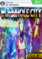 虫洞城市(Wormhole City)
