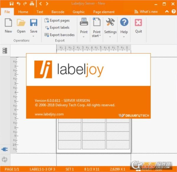 LabelJoy标签打印软件