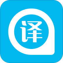 中文转拼音助手免费版v1.10 绿色版