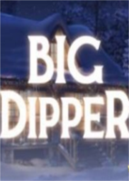 北斗七星Big Dipper