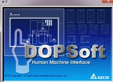 台达触摸屏编程软件,DOP-B系列触摸屏编程软件DOPSoft