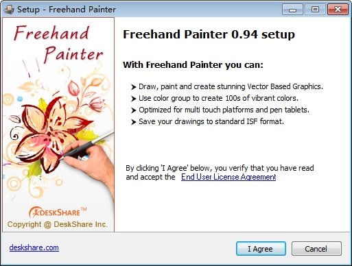 电脑手绘软件Freehand Painter