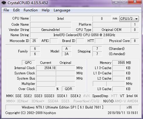 CPU测试超频工具CrystalCPUID