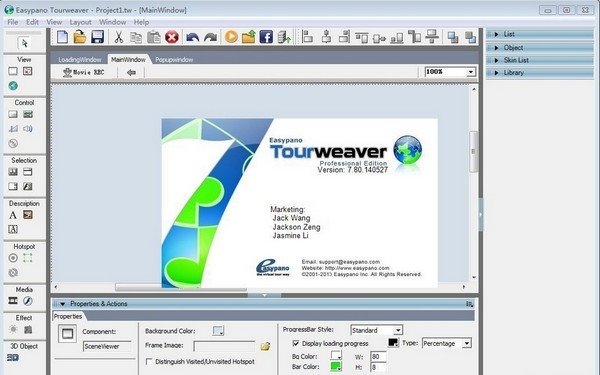 3D虚拟地图软件(Easypano Tourweaver Pro)