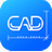 CAD开关图层快捷键插件v1.0免费版