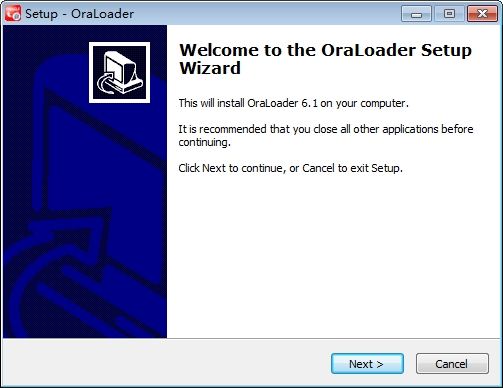 oracle导入导出工具Withdata OraLoader