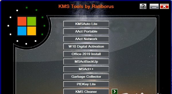 kms tools激活win10专业版