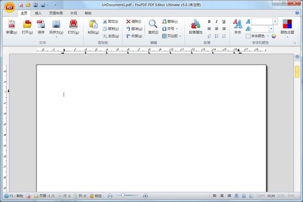 PDF编辑器(FoxPDF PDF Editor Ultimate)