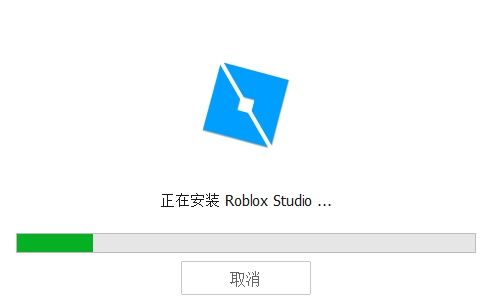罗布乐思ROBLOX中文版