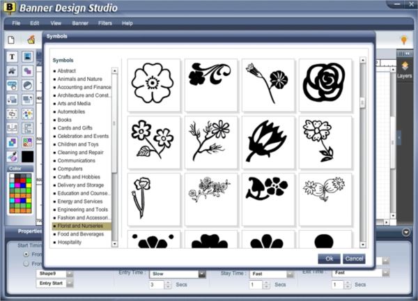 横幅广告设计软件(Banner Design Studio)