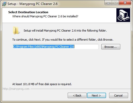 电脑系统清理工具Manyprog PC Cleaner
