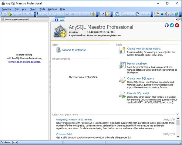 多功能数据库管理(AnySQL Maestro Pro)