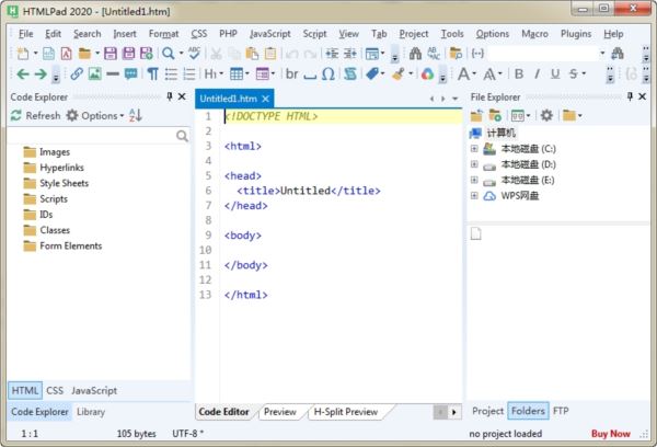 HTML代码编辑工具Blumentals HTMLPad 2020