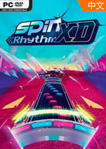 节奏次元Spin Rhythm XD简体中文硬盘版