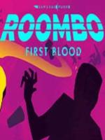 兰博第一滴血(Roombo: First Blood)免安装绿色中文版