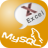 Excel转MySQL工具(XlsToMy)v3.4官方版