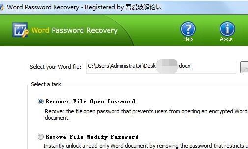 Top Word Password Recovery破解版