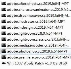 Adobe CC 2019 All Products Patch