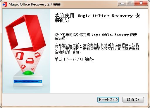 office文件恢复软件East Imperial Magic Office Recovery
