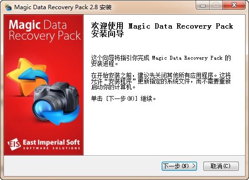 数据恢复工具包Magic Data Recovery pack