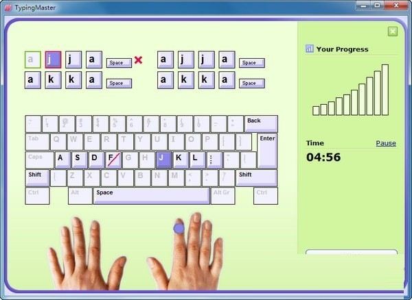 键盘打字练习软件(TypingMaster)